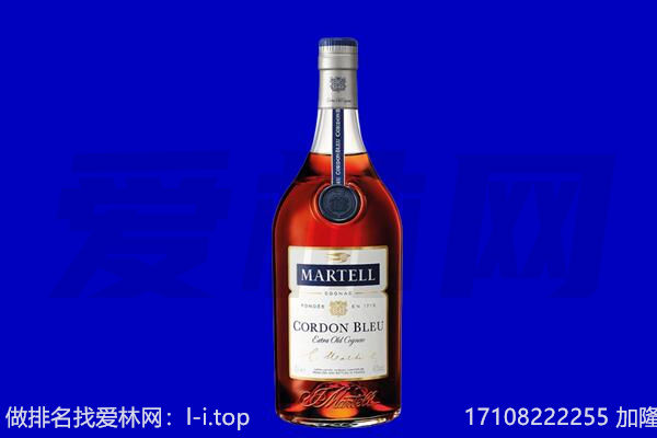 大理州弥渡回收洋酒