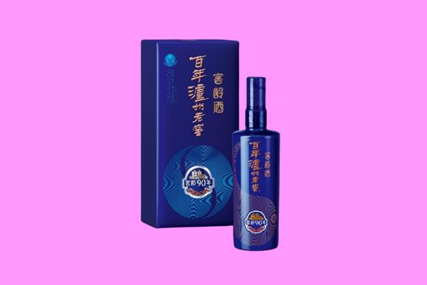 大理州弥渡回收泸州老窖