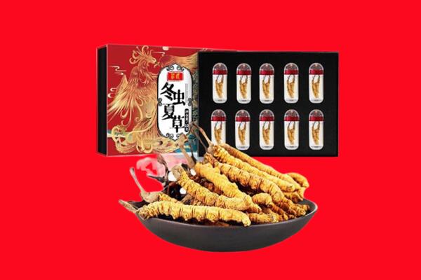 大理州弥渡回收虫草