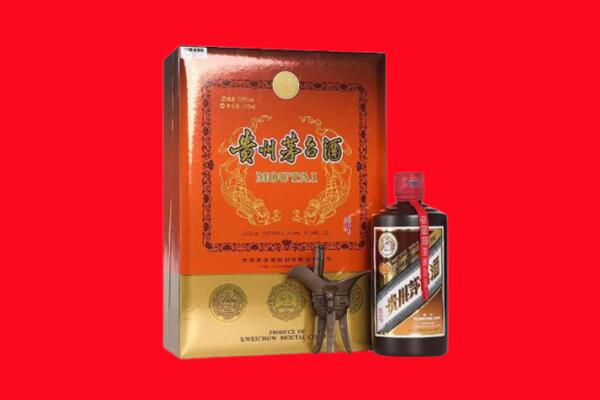 大理州弥渡回收30年茅台