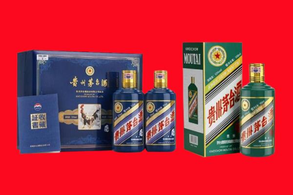 大理州弥渡回收茅台酒